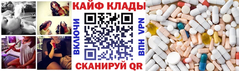 Наркошоп Усинск MEGA ссылки МАРИХУАНА COCAIN APVP