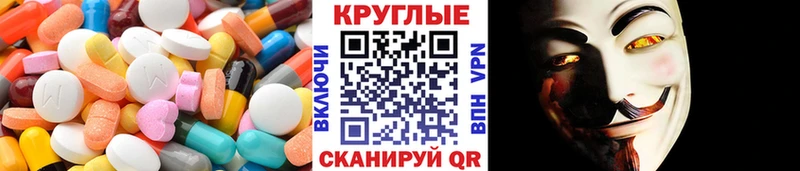 Ecstasy louis Vuitton  где можно купить наркотик  Усинск 