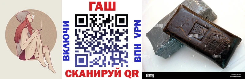 omg как зайти  Усинск  ГАШ Ice-O-Lator 
