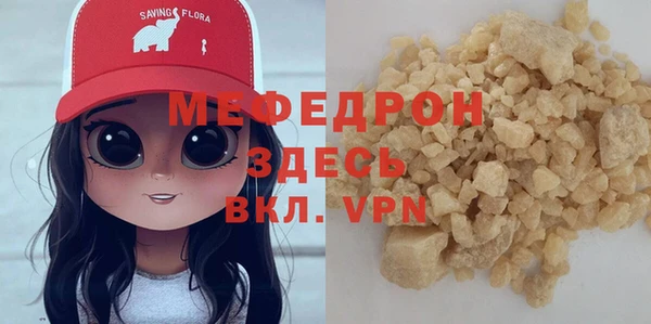 шишки Киренск