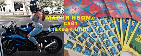 эйфоретик Кодинск