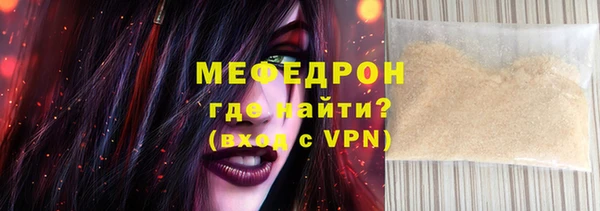 эйфоретик Кодинск