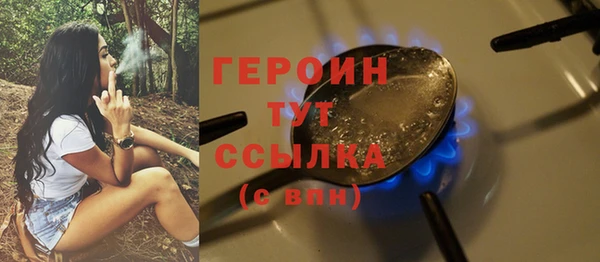стафф Козловка