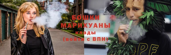 трава Киреевск