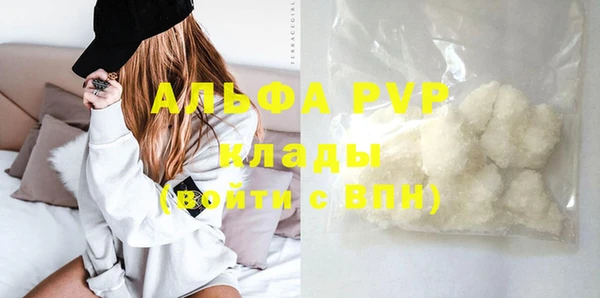 эйфоретик Кодинск