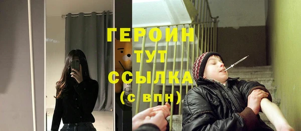 эйфоретик Кодинск