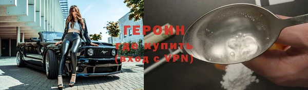 гашиш Санкт-Петербург