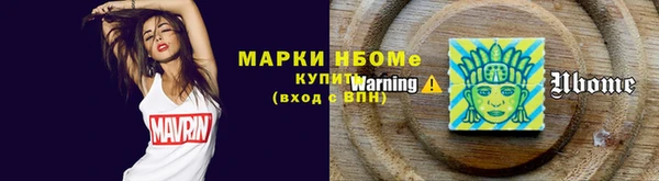 эйфоретик Кодинск