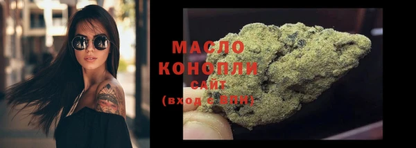 кристаллы Козельск