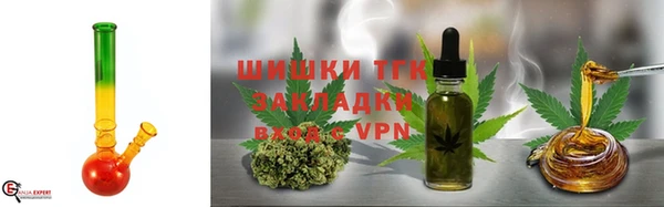 гашиш Санкт-Петербург