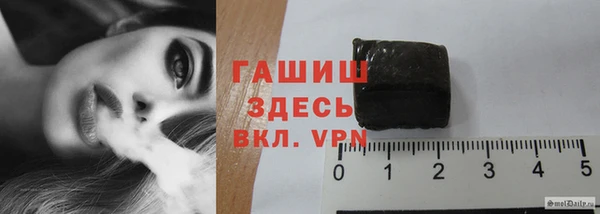 стафф Козловка