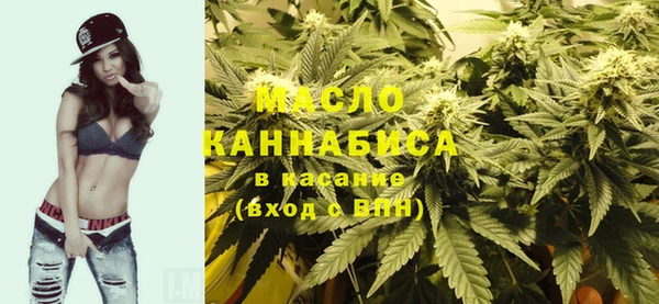 кокс Новосибирск