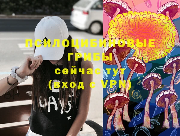меф VHQ Ессентукская