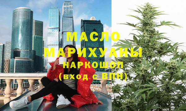 кристаллы Козельск