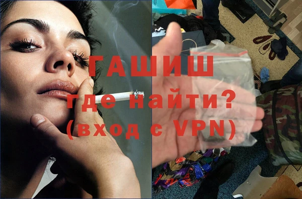 кристаллы Козельск