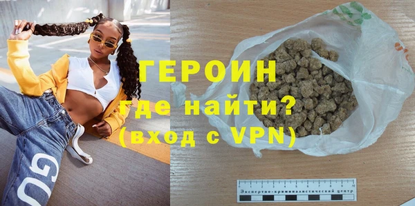 эйфоретик Кодинск