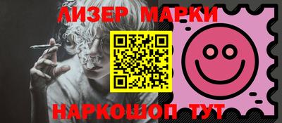 скорость mdpv Балашиха