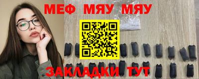 скорость mdpv Балашиха