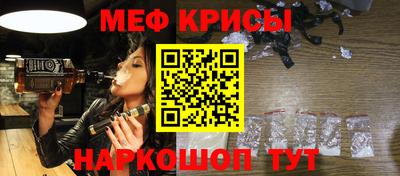каннабис Первоуральск