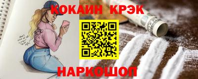 каннабис Первоуральск
