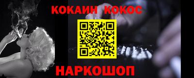 каннабис Первоуральск
