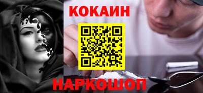 ешки Балаково