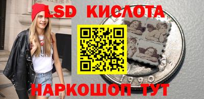 ешки Балаково