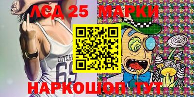 скорость mdpv Балашиха