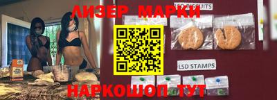 скорость mdpv Балашиха