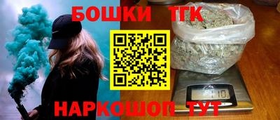 эйфоретик Партизанск
