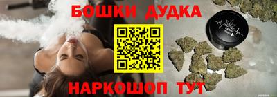 каннабис Первоуральск