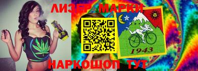 дживик Балахна