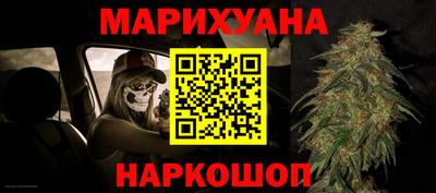 скорость mdpv Балашиха