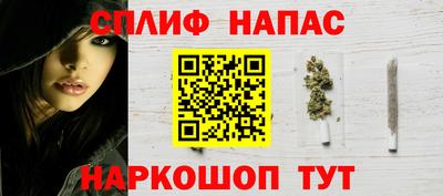 скорость mdpv Балашиха