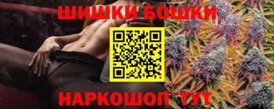 эйфоретик Партизанск