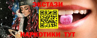 каннабис Первоуральск