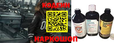 spice Пенза
