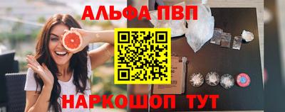 скорость mdpv Балашиха