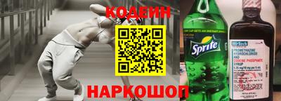 дживик Балахна