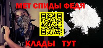 дистиллят марихуана Пушкино