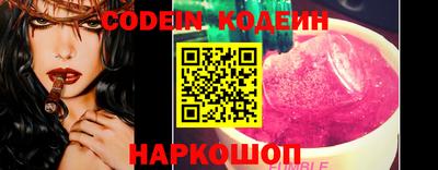 каннабис Первоуральск