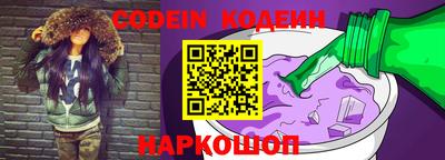 каннабис Первоуральск