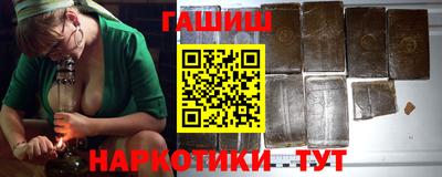 каннабис Первоуральск