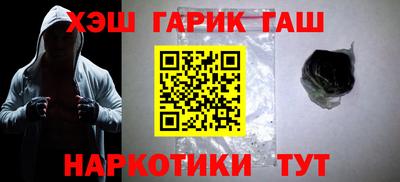 эйфоретик Партизанск