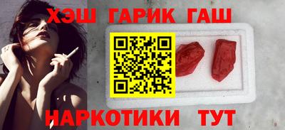 винт Пугачёв