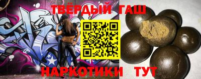 каннабис Первоуральск