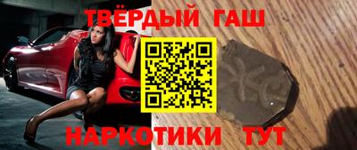 дживик Балахна