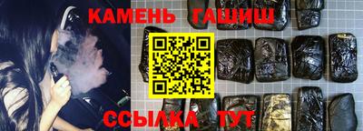 каннабис Первоуральск