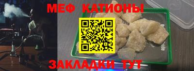 каннабис Первоуральск