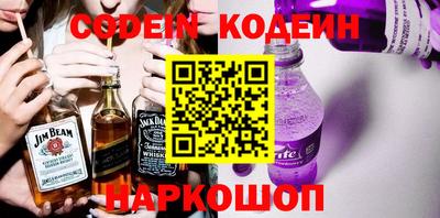 spice Пенза